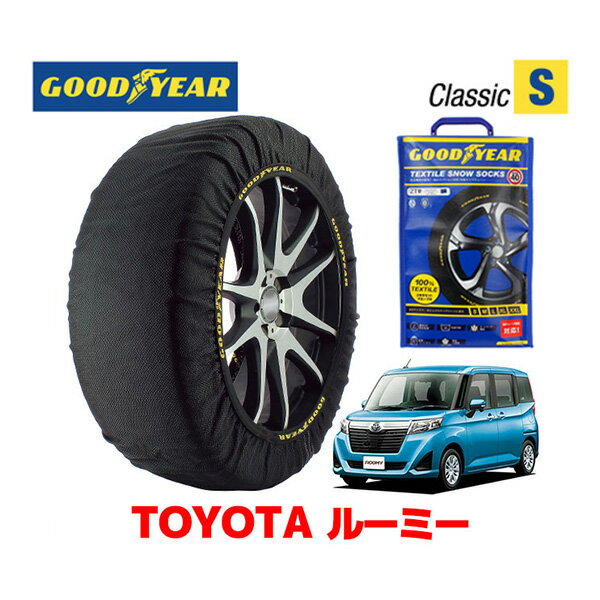 【GOODYEAR 正規品】グッドイヤー ス