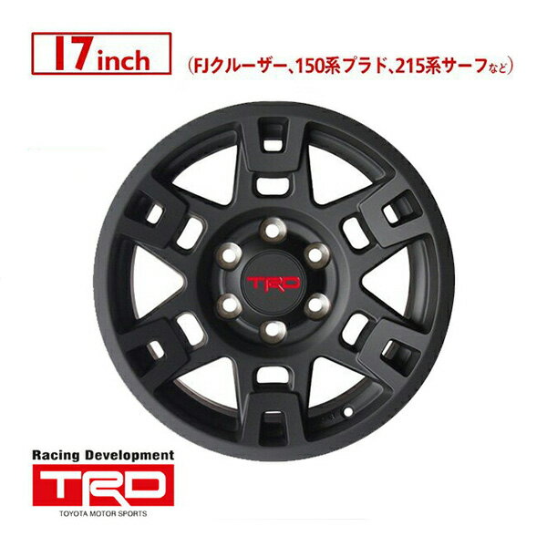 USトヨタ純正 TRD 17インチ ホイール マットブラック PTR20-35110-BK 4本SET JWL刻印あり FJクルーザー | ランクル プラド 150系 | ハイラックスサーフ 210系/215系