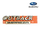 【4/25限定★エントリー必須！2人に1人ポイントバック！】USスバル純正 OUTBACK IMPREZA リアエンブレム ゲートエンブレム アウトバック レガシィ フォレスター 93073FE090