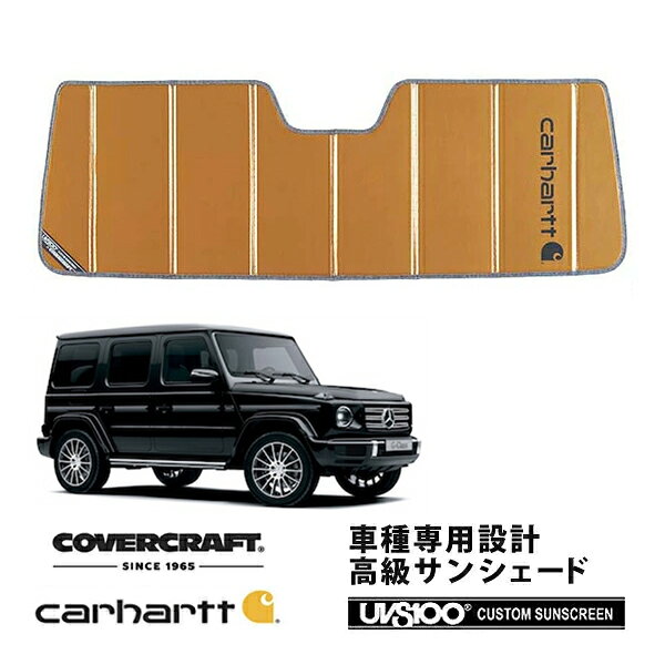楽天市場】ゲレンデ ベンツ（カラーゴールド）（車用品｜車用品