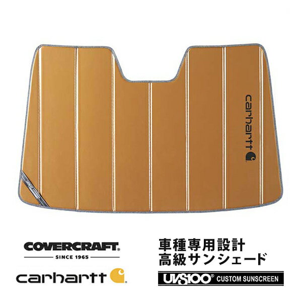 楽天市場】カーハート CARHARTT（サンシェード｜日除け用品
