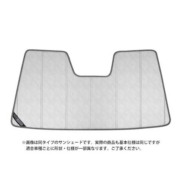 【楽天スーパーセール★エントリーでP10倍！】【CoverCraft 正規品】 専用設計 サンシェード クロームカモフラージュ 吸盤不要 折りたたみ式 10-19y ダッジ ラムピックアップ 2500 3500 カバークラフト ［真夏もへたらない3層構造で断熱効果抜群］