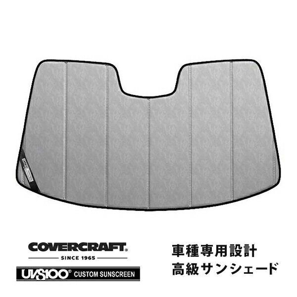 【CoverCraft 正規品】 専用設計 サンシェード クロームカモフラージュ 吸盤不要 折りたたみ式 マツダ RX-8 ABA-SE3P 後期 カバークラフト ［真夏もへたらない3層構造で断熱効果抜群］