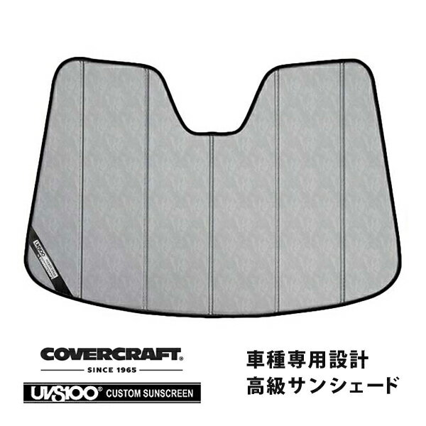 【CoverCraft 正規品】 専用設計 サンシェード クロームカモフラージュ 吸盤不要 折りたたみ式 SMART スマートフォーツー クーペ カブリオ 451系 カバークラフト ［真夏もへたらない3層構造で断熱効果抜群］