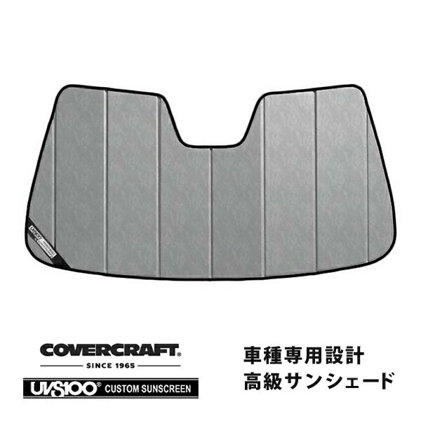 【楽天お買い物マラソン★エントリーでP10倍！】【CoverCraft 正規品】 専用設計 サンシェード クロームカモフラージュ 吸盤不要 折りたたみ式 BMW 5シリーズ セダン E60 ツーリング E61 カバークラフト ［真夏もへたらない3層構造で断熱効果抜群］