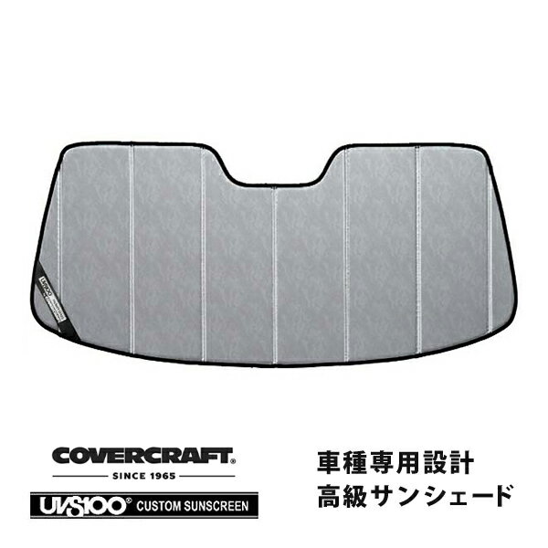 【CoverCraft 正規品】 専用設計 サンシェード クロームカモフラージュ 吸盤不要 折りたたみ式 Porsche ポルシェ ボクスター 986 カバークラフト ［真夏もへたらない3層構造で断熱効果抜群］