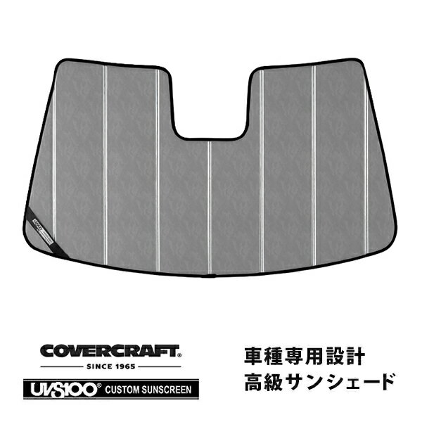 【CoverCraft 正規品】専用設計 サンシェード クロームカモフラージュ 吸盤不要 折りたたみ式 ポルシェ パナメーラ 970 カバークラフト［真夏もへたらない3層構造で断熱効果抜群］