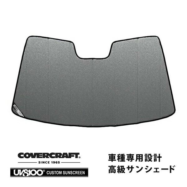 【CoverCraft 正規品】 専用設計 サンシェード ギャラクシーシルバー 吸盤不要 折りたたみ式 メルセデスベンツ BENZ Sクラス セダン W221 S350 S550 S600 S63AMG S65AMG カバークラフト ［真夏もへたらない3層構造で断熱効果抜群］