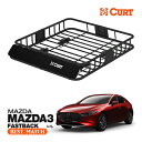【CURT 正規品】ルーフラック ルーフバスケット ルーフキャリア 18115 パウダーコート仕上げ マットブラック 内寸サイズ 105cm×94cm×14cm...