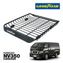 【GOODYEAR 正規品】スチール ルーフラック MEGA PRO ルーフキャリア ルーフバスケット GOODYEARロゴ入 パウダーコート仕上げ マットブラ...
