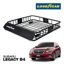【GOODYEAR 正規品】スチール ルーフラック ROAD PRO ルーフキャリア ルーフバスケット GOODYEARロゴ入 パウダーコート仕上げ マットブラ...