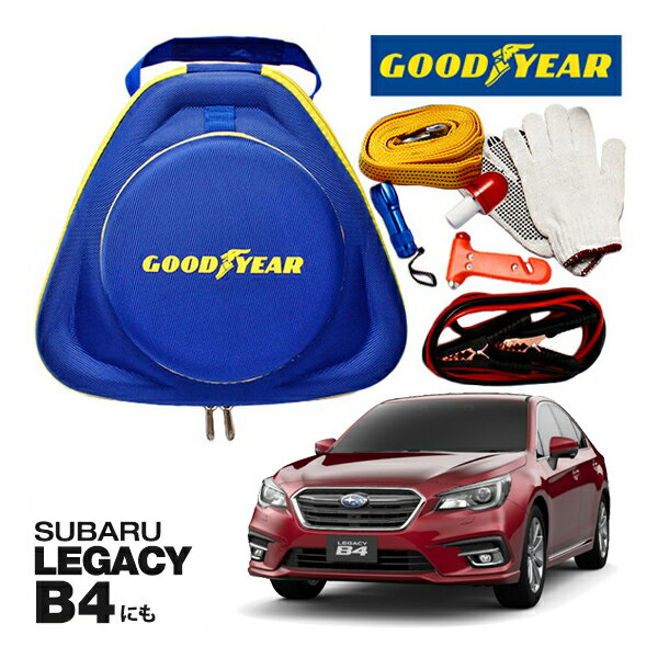 GOODYEAR åɥ䡼 ɥɥޡ󥷡å ưֶ۵ޥå ư ֺ   ξ ߱ ֥֡ Хåƥ꡼֥ 12V 24V ξб 250A 2.5m Хåƥ꡼夬 ξ Хåƥ꡼ SUBARU 쥬B4ˡ