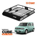 【CURT 正規品】ルーフラック ルーフバスケット ルーフキャリア 18115 パウダーコート仕上げ マットブラック 内寸サイズ 105cm×94cm×14cm...
