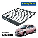 【GOODYEAR 正規品】スチール ルーフラック MEGA PRO ルーフキャリア ルーフバスケット GOODYEARロゴ入 パウダーコート仕上げ マットブラ...