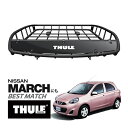 【THULE 正規品】キャニオンXT ルーフラック ルーフバスケット ルーフキャリア 859XT パウダーコート仕上げ マットブラック 内寸サイズ 104cm×...