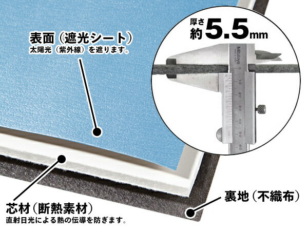 【CoverCraft 正規品】 専用設計 サンシェード ブルーメタリック 吸盤不要 折りたたみ式 16-19y フォード エクスプローラー カバークラフト ［真夏もへたらない3層構造で断熱効果抜群］ 3