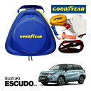 GOODYEAR グッドイヤー ロードサイドエマージェンシーキット 自動車緊急キット 自動車 車載 非常時 事故 故障 救援 ブースターケーブル バッテリーケー...