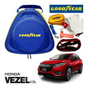 GOODYEAR グッドイヤー ロードサイドエマージェンシーキット 自動車緊急キット 自動車 車載 非常時 事故 故障 救援 ブースターケーブル バッテリーケー...