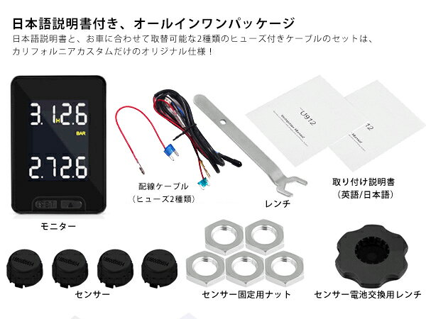 激安ブランド Limited Design ダイハツ コペン La400k 空気圧モニタリングシステム Ty912 ブラックセンサー ワイヤレス 空気圧モニター Tpmsモニター 21年春夏再販 Grupovegadiaz Com