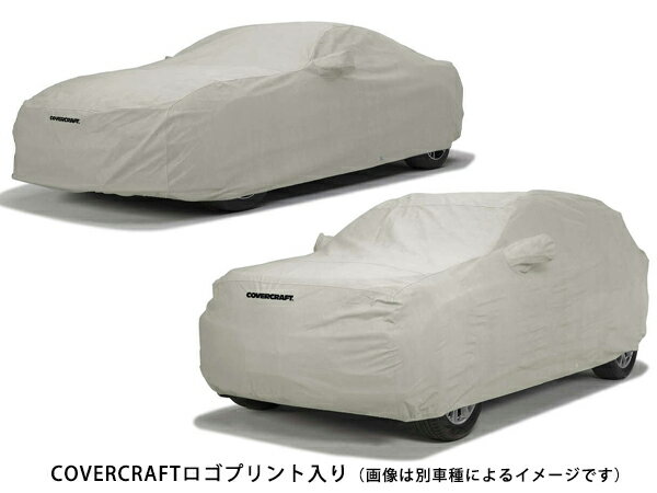 【CoverCraft 正規品】 専用設計 カーカバー/グレー 3-Layer ニッサン 日産 78-83y フェアレディZ 2+2 S130系 ボディーカバー ミラーポケット付 3層構造 裏起毛 MADE IN USA カバークラフト 2