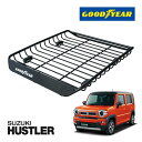 【GOODYEAR 正規品】スチール ルーフラック MEGA PRO ルーフキャリア ルーフバスケット GOODYEARロゴ入 パウダーコート仕上げ マットブラ...