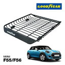 【GOODYEAR 正規品】スチール ルーフラック MEGA PRO ルーフキャリア ルーフバスケット GOODYEARロゴ入 パウダーコート仕上げ マットブラ...