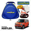 GOODYEAR ObhC[ [hTChG}[WFV[Lbg ԋً}Lbg  ԍ 펞  ̏ ~ u[X^[P[u obe[P[u 12V 24V Ή 250A 2.5m obe[オ ̏ obe[[d XYL nX[ HUSTLERɁI