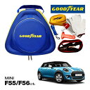 GOODYEAR グッドイヤー ロードサイドエマージェンシーキット 自動車緊急キット 自動車 車載 非常時 事故 故障 救援 ブースターケーブル バッテリーケー...