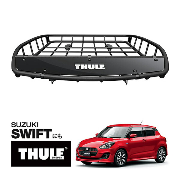 Amazon.co.jp: 車ルーフラックバー ホールトップモールディング