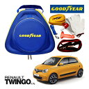 GOODYEAR グッドイヤー ロードサイドエマージェンシーキット 自動車緊急キット 自動車 車載 非常時 事故 故障 救援 ブースターケーブル バッテリーケー...