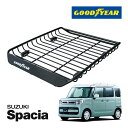 【GOODYEAR 正規品】スチール ルーフラック MEGA PRO ルーフキャリア ルーフバスケット GOODYEARロゴ入 パウダーコート仕上げ マットブラ...