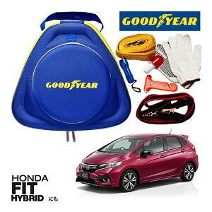 GOODYEAR åɥ䡼 ɥɥޡ󥷡å ưֶ۵ޥå ư ֺ   ξ ߱ ֥֡ Хåƥ꡼֥ 12V 24V ξб 250A 2.5m Хåƥ꡼夬 ξ Хåƥ꡼ ۥ եåȥϥ֥åɤˡ