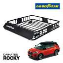 【GOODYEAR 正規品】スチール ルーフラック ROAD PRO ルーフキャリア ルーフバスケット GOODYEARロゴ入 パウダーコート仕上げ マットブラ...