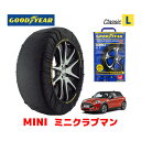 【4/25限定★エントリー必須！2人に1人ポイントバック！】【GOODYEAR 正規品】グッドイヤー スノーソックス 布製 タイヤチェーン CLASSIC Lサイズ ミニ 2020- ミニクラブマン / 3BA-JZJCWM タイヤサイズ： 225/40R18 18インチ用