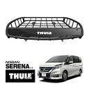 【THULE 正規品】キャニオンXT ルーフラック ルーフバスケット ルーフキャリア 859XT パウダーコート仕上げ マットブラック 内寸サイズ 104cm×...