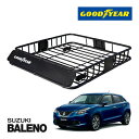 【GOODYEAR 正規品】スチール ルーフラック ROAD PRO ルーフキャリア ルーフバスケット GOODYEARロゴ入 パウダーコート仕上げ マットブラ...
