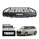 【THULE 正規品】キャニオンXT ルーフラック ルーフバスケット ルーフキャリア 859XT パウダーコート仕上げ マットブラック 内寸サイズ 104cm×...