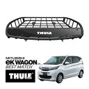 【THULE 正規品】キャニオンXT ルーフラック ルーフバスケット ルーフキャリア 859XT パウダーコート仕上げ マットブラック 内寸サイズ 104cm×...