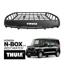 【THULE 正規品】キャニオンXT ルーフラック ルーフバスケット ルーフキャリア 859XT パウダーコート仕上げ マットブラック 内寸サイズ 104cm×...