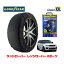 GOODYEAR ʡۥåɥ䡼 Ρå   CLASSIC XXL ɥС 󥸥Сݡ / 7AA-LW3UD 䥵 275/40R22 22