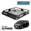 【GOODYEAR 正規品】スチール ルーフラック ROAD PRO ルーフキャリア ルーフバスケット GOODYEARロゴ入 パウダーコート仕上げ マットブラ...