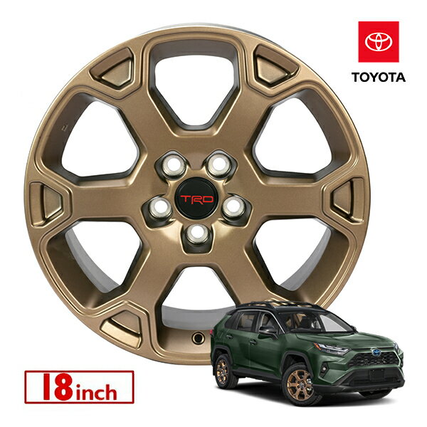 Kohei 様専用 RAV4 純正ホイール 4本セットTRD cap 直接受渡し Kohei 様専用 RAV4 純正ホイール 4本セットTRD cap 直接受渡し