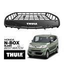【THULE 正規品】キャニオンXT ルーフラック ルーフバスケット ルーフキャリア 859XT パウダーコート仕上げ マットブラック 内寸サイズ 104cm×...