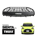 【THULE 正規品】キャニオンXT ルーフラック ルーフバスケット ルーフキャリア 859XT パウダーコート仕上げ マットブラック 内寸サイズ 104cm×...