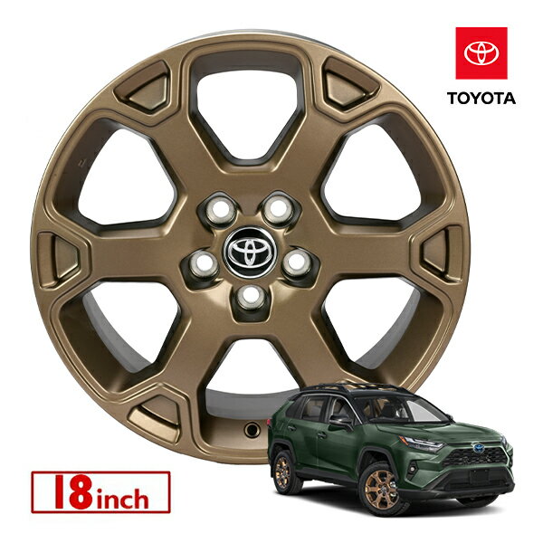 楽天市場】RAV4(ホイール|タイヤ・ホイール):車用品<車用品 楽天市場】RAV4(ホイール|タイヤ・ホイール):車用品<車用品
