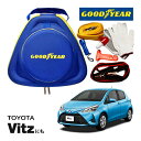 GOODYEAR ObhC[ [hTChG}[WFV[Lbg ԋً}Lbg  ԍ 펞  ̏ ~ u[X^[P[u obe[P[u 12V 24V Ή 250A 2.5m obe[オ ̏ obe[[d g^ Bbc VITZɁI