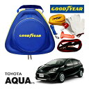 GOODYEAR グッドイヤー ロードサイドエマージェンシーキット 自動車緊急キット 自動車 車載 非常時 事故 故障 救援 ブースターケーブル バッテリーケー...