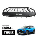 【THULE 正規品】キャニオンXT ルーフラック ルーフバスケット ルーフキャリア 859XT パウダーコート仕上げ マットブラック 内寸サイズ 104cm×...