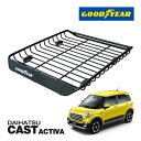 【GOODYEAR 正規品】スチール ルーフラック MEGA PRO ルーフキャリア ルーフバスケット GOODYEARロゴ入 パウダーコート仕上げ マットブラ...