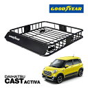 【GOODYEAR 正規品】スチール ルーフラック ROAD PRO ルーフキャリア ルーフバスケット GOODYEARロゴ入 パウダーコート仕上げ マットブラ...